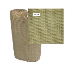 Ratanas NR20/60cm